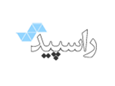 راسپید