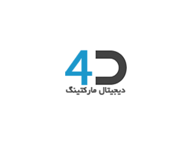 دیجیتال4مارکتینگ