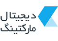 دیجیتال مارکتینگ